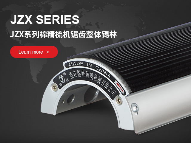 设备防凝露综合解决方案