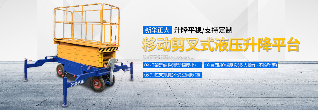 电子、电力绝缘防护新材料